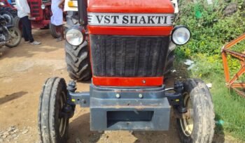 
									VST SHAKTHI 9045 full								