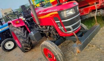 
									MAHINDRA 575 YUVO full								