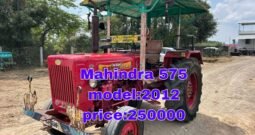 MAHINDRA 575 DI