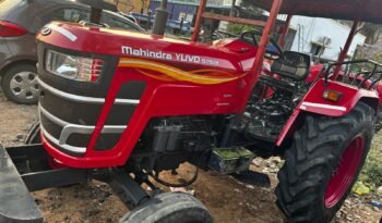 
									MAHINDRA YUVO 575 full								
