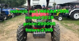 VST SHAKTHI 5025